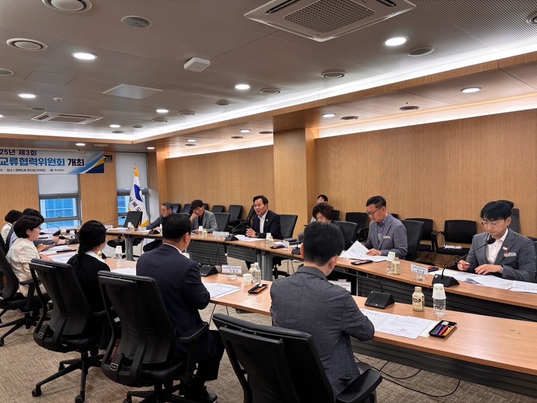 경북도, 국정방향에 발맞춰 남북교류 ...
