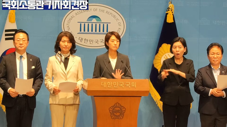 고민정 의원(더불어민주당), 백승아 ...