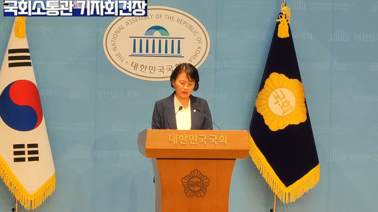 박지혜 대변인(더불어민주당),더불어민...