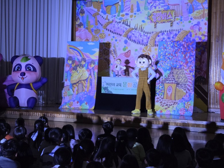광주유아교육진흥원, ‘찾아가는 문화예...