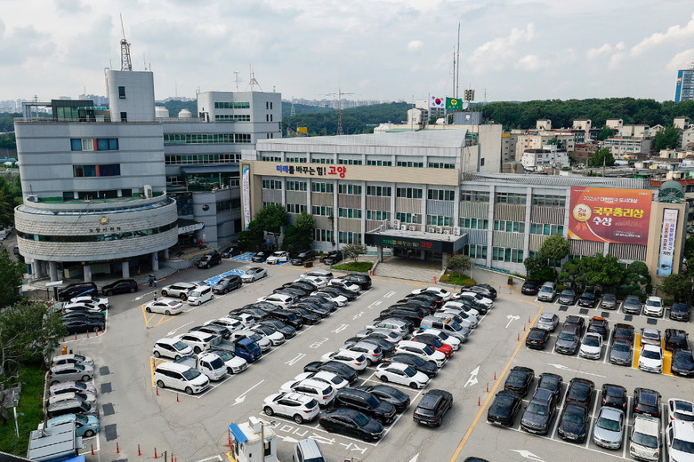 고양시, ‘학교체육시설 공유제 사업’...