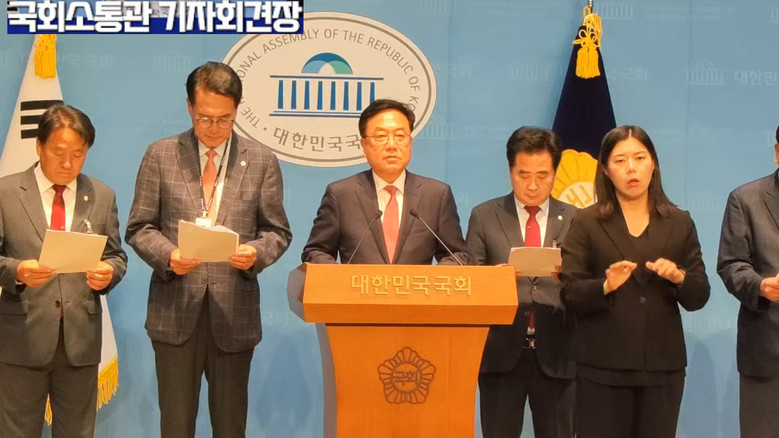 서범수 의원(국민의힘),KTX 울산역...