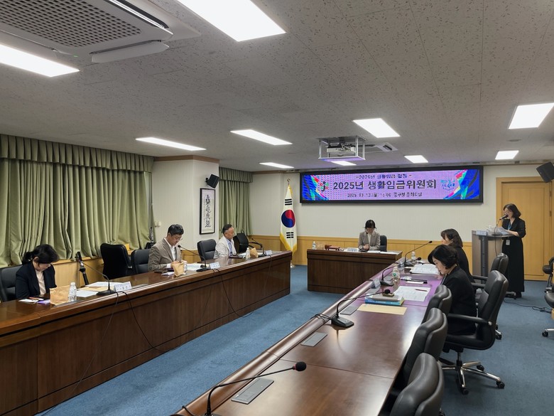 대전 중구, 2026년 생활임금 12...