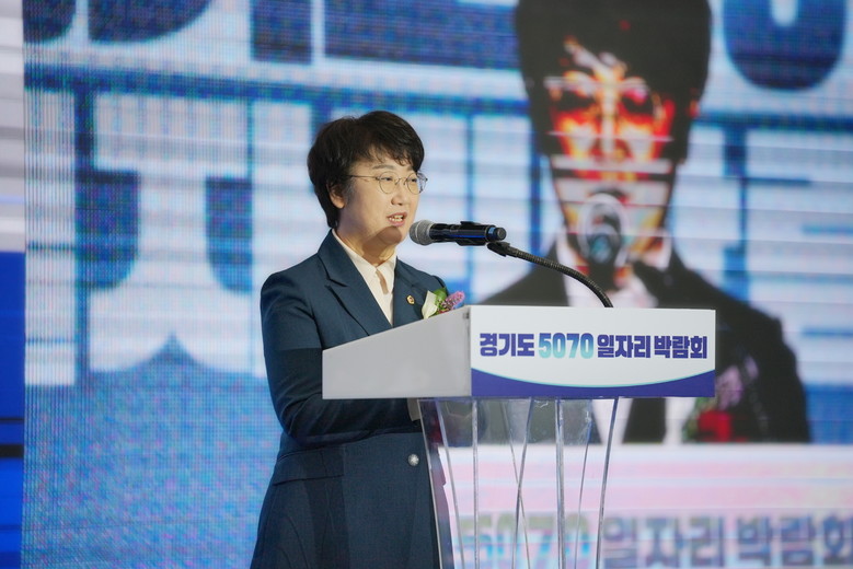 고은정 의원, ‘경기북부 5070 일...