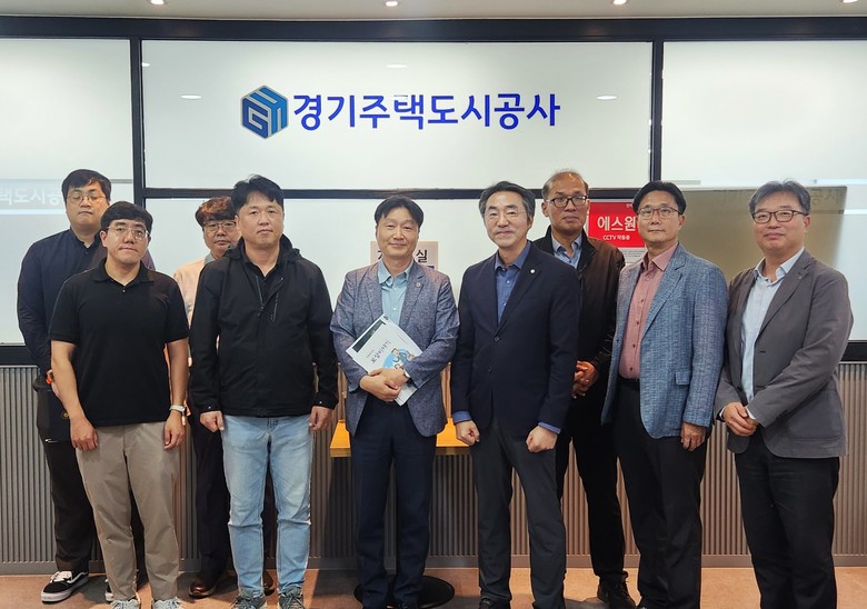 김태희 의원, GH 안산보상사업소 정...
