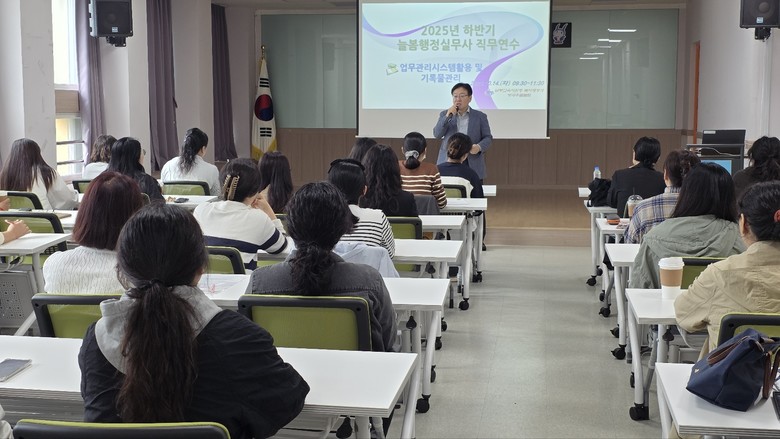인천남부·강화 교육지원청,  늘봄행정...