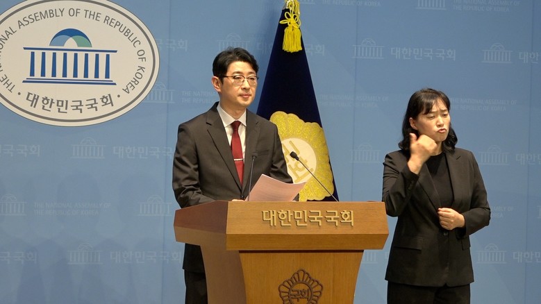주진우 “김현지, 김용 불법자금 사건...