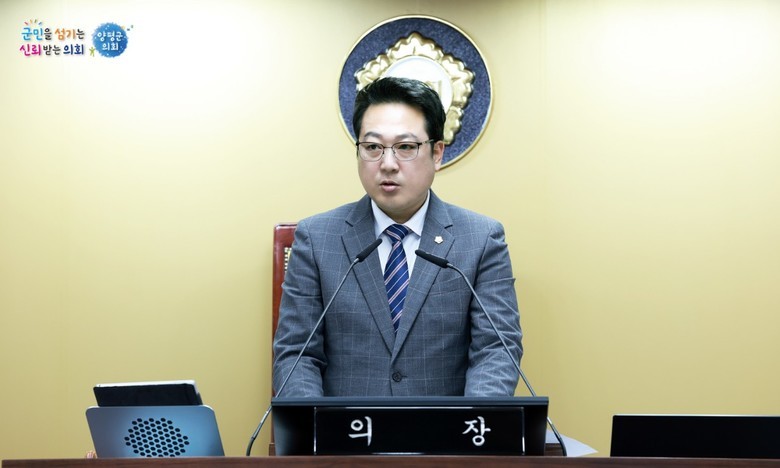 황선호 양평군의장 “공무원 사망 책임...