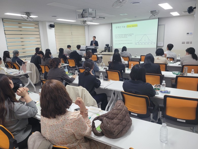 인천광역시교육청교육연수원, 저경력 교...