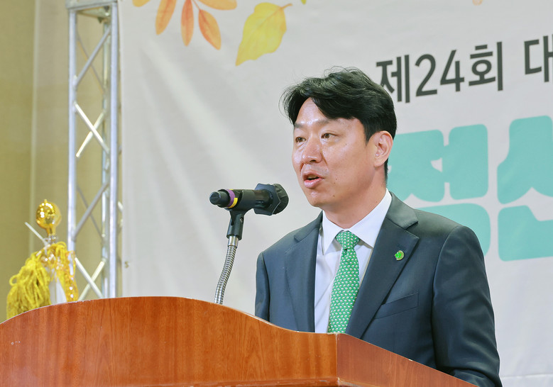 대전시 제24회 정신건강 어울림한마당...
