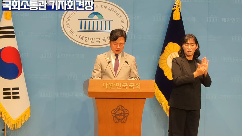 김현정 의원(더불어민주당),더불어민주...