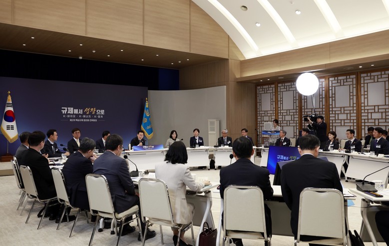 이재명 대통령, 규제혁신 본격 추진 ...