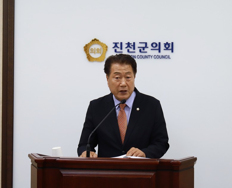 진천군의회, 제332회 임시회‘5분 ...