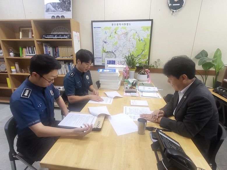 강수훈 의원 대표발의, “광주광역시 ...