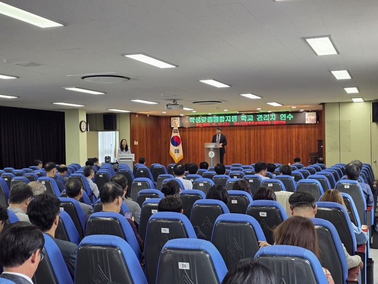 인천북부교육지원청, 학생맞춤통합지원 ...