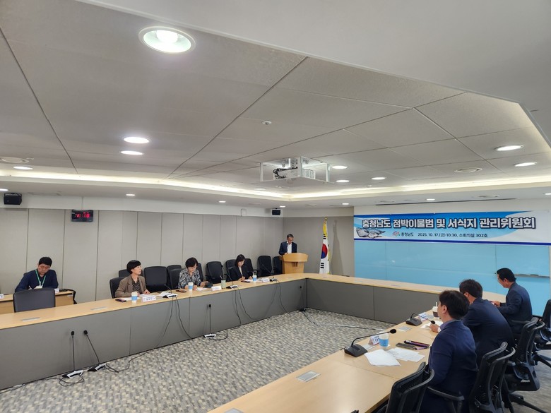 점박이물범 보호 사업계획 수립 ‘속도...