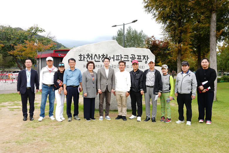 포천시의회, 화천군 파크골프장 벤치마...