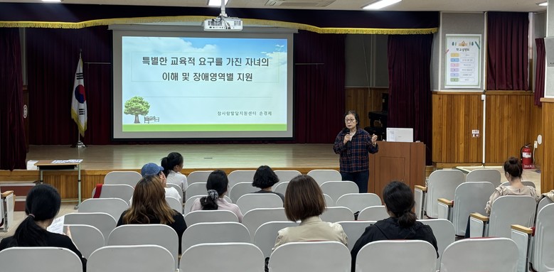 대구시교육청, ‘주식회사 미리디’와 ...