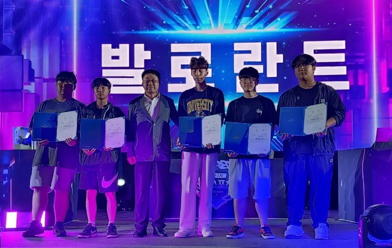 광주공고 이스포츠팀 TGC, 전국 규...