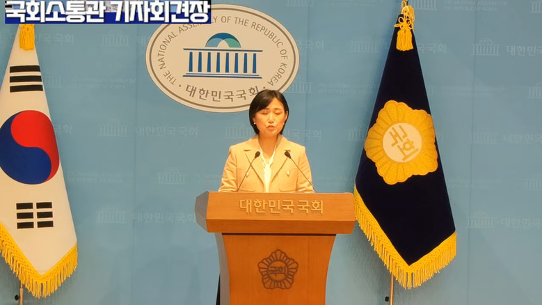 백승아 원내대변인(더불어민주당), 캄...