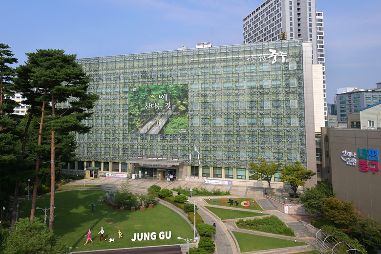 K-관광 중심지, 중구!  연말 앞두...