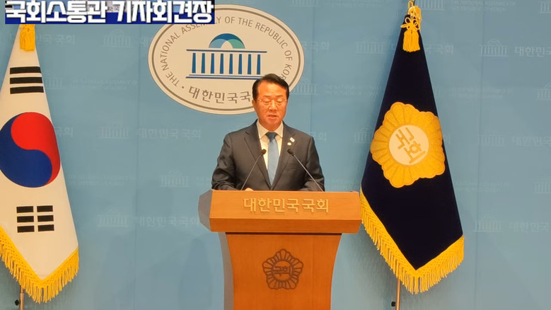 문금주 원내대변인(더불어민주당), 국...