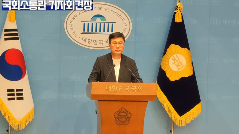 조용술 대변인(국민의힘)  이재명 정...