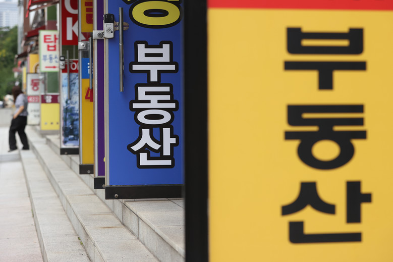 부동산 10·15대책 발표일 신고가 ...