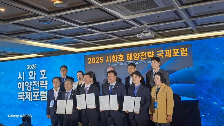 김종배 의원, “해양레저 중심지로 시...