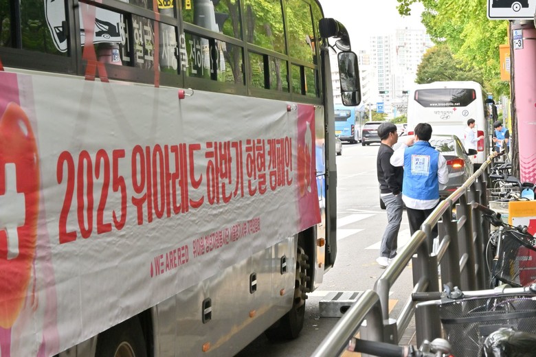 신천지 청년자원봉사단 