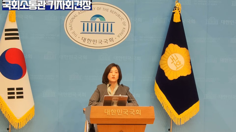 최보윤 수석대변인(국민의힘) ▲ 민주...