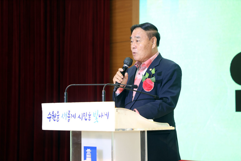 수원특례시의회,  ‘2025 권선구 ...