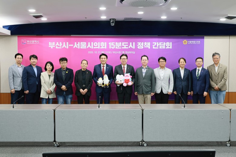 세계적으로 주목받은 