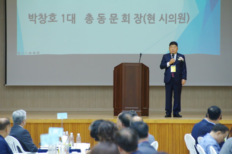 인천시의회 박창호 의원 배움의 끈 5...
