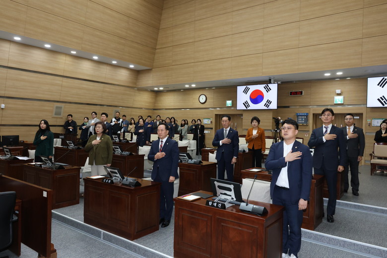 용산구의회, 제301회 임시회 개회
