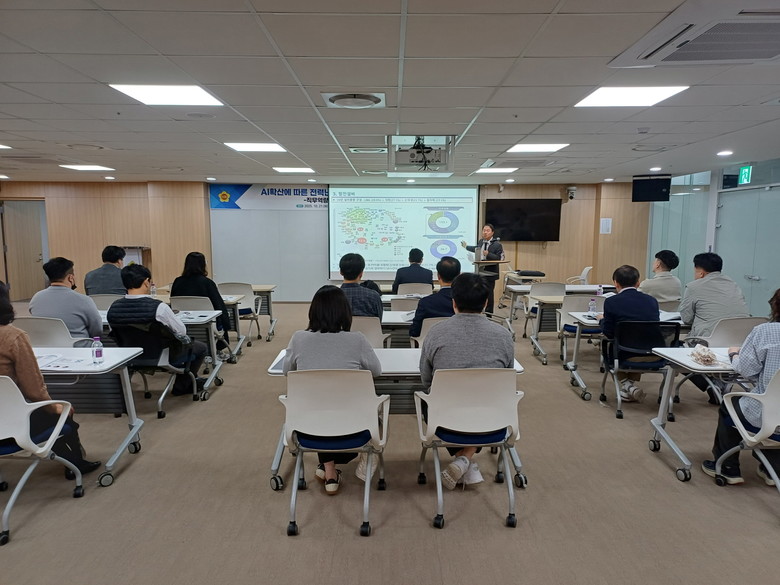 경기도의회, AI 확산 따른 전력난 ...
