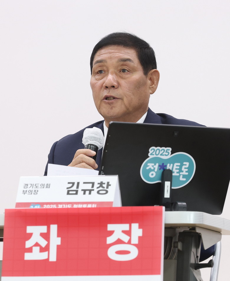 김규창 부의장, “청년과 함께 경기도...