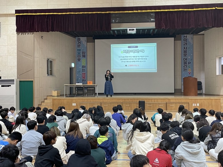 인천광역시교육청주안도서관,  ‘잘못 ...