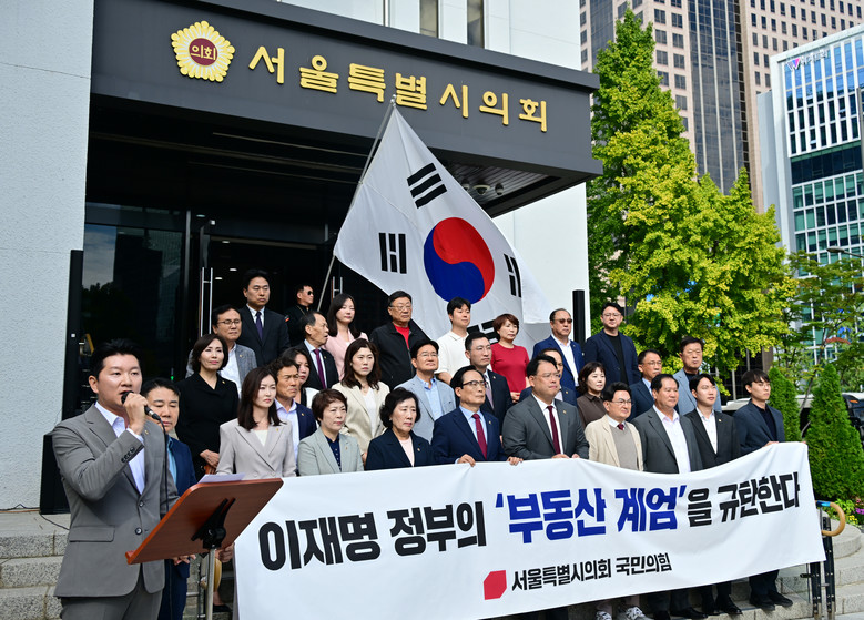 최진혁 서울시의원, ‘전세 9년 갱신...