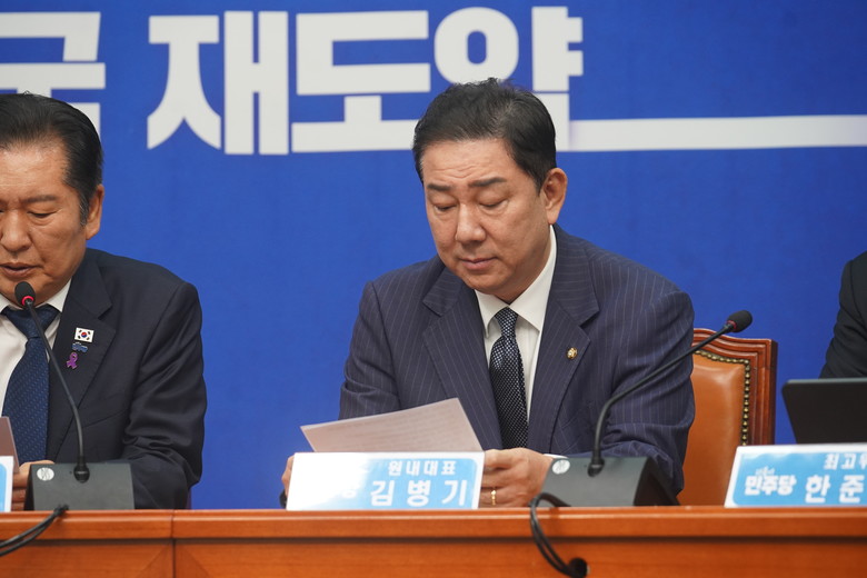 김병기 "우라늄 농축·재처리 권한 확대 중요