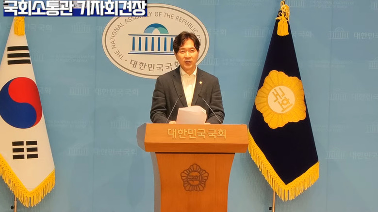 박성훈 수석대변인(국민의힘) ▲조원철...