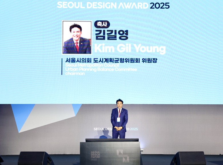 “지속가능한 미래를 만들고 있는 디자...