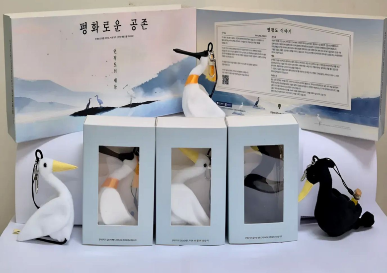 인천시, 마을기업 협업으로 생태자원 ...