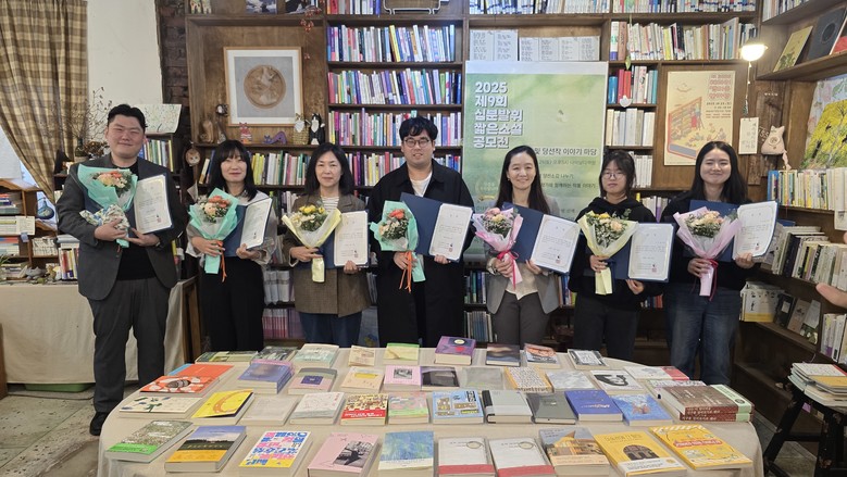 인천광역시교육청화도진도서관, 제9회 ...