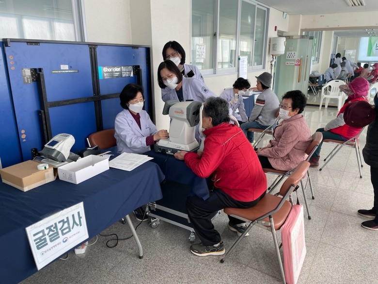옹진군, 60세 이상 무료 안(眼) ...
