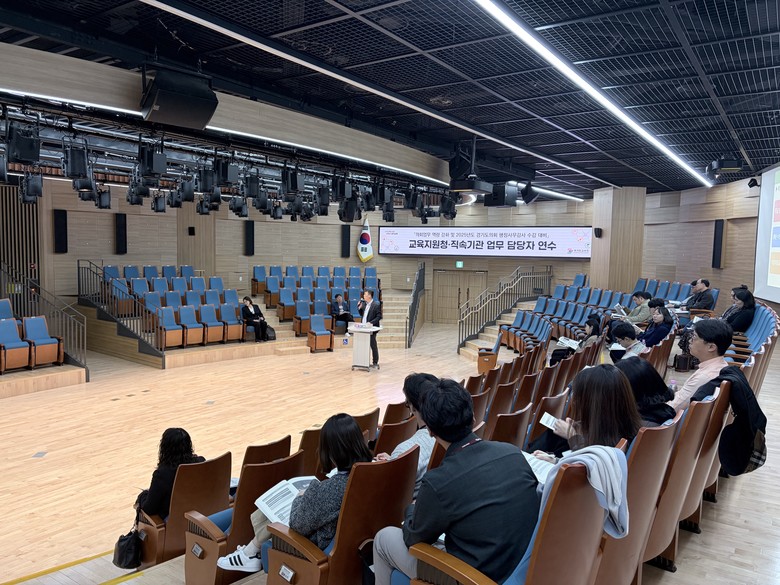 경기도교육청,  지방의회와 소통·협력...