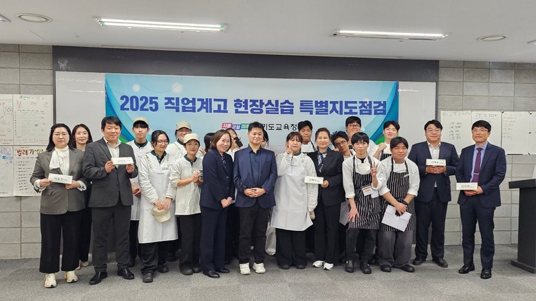 ‘학생 안전이 최우선’ 경기도교육청,...