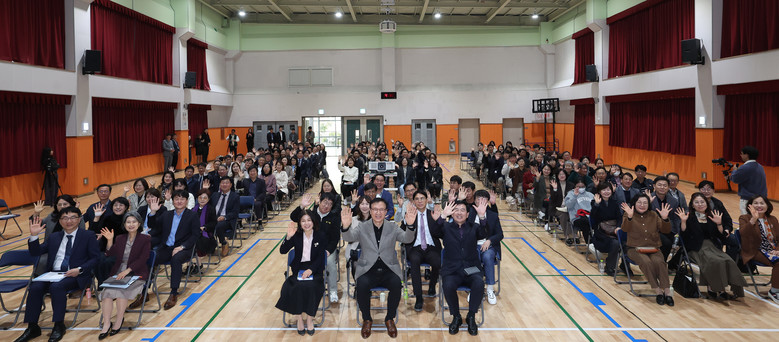 경기도교육청, ‘지역 맞춤형 협력 모...