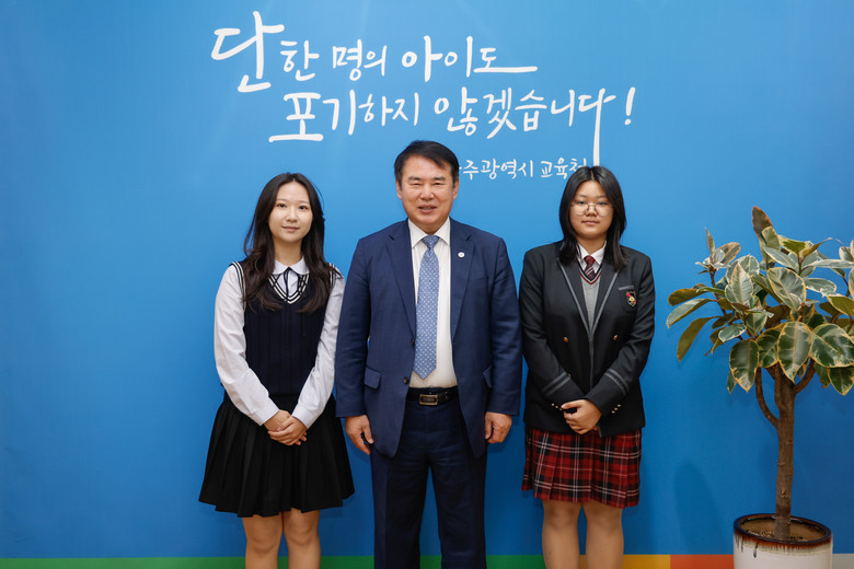 이정선 교육감 “‘학생 주도 교육 실...