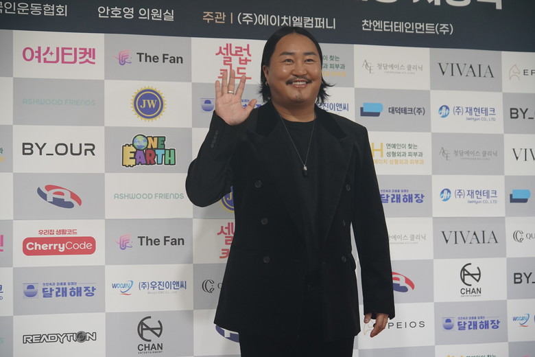 포근한 매력의